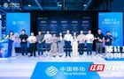 入圈官宣了！共建更加繁荣的低空经济产业生态