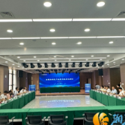 岳麓高新区产业项目服务见面会顺利举办