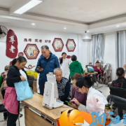 秋养正当时 邻里健康汇