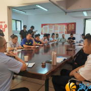 理论讲解+案例剖析 筑牢基层防灾减灾“安全防线”