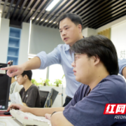 北大学子喊话学弟学妹:“我在长沙创业挺好的!”