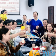 感受茶世界,浸润邻里情