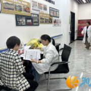 守护“她”健康，共筑幸福家