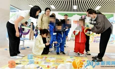 融合教育绽芳华 麓谷平安小学“融教日”温暖启幕