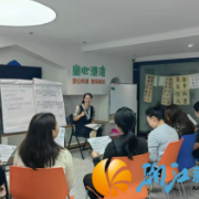 银鸿社区:幸福沟通,护卫成长