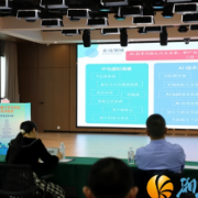 省大创基金评审走进岳麓高新区，8个大学生创业项目觅知音