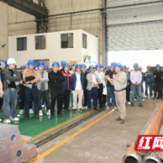 一线员工上报隐患获奖励，他们成了企业安全的“吹哨人”