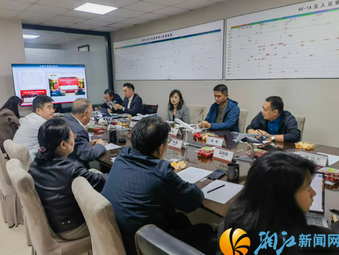 湘江新区商务和市场监管局赴西安考察华鹰众行 深化航空产业合作