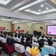 亲子联手“驯兽”!望岳街道直播破解青少年心理难题