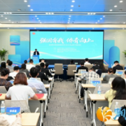 为湘江新区高质量发展注入“侨”动力