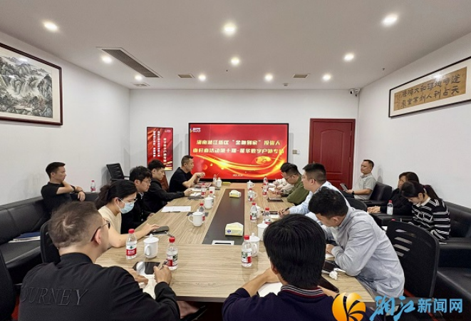 户外广告摸不到的门道？星华数字把它变成千亿蛋糕！