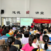 含浦街道“心理健康服务进校园”活动走进干子小学，护航青少年阳光成长