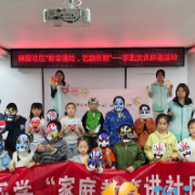 脸谱趣绘传经典,艺韵京腔润民心