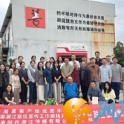 党建引领暖人心 助残同行践使命