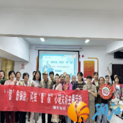 师大社区开展“‘智’愈银龄,科技‘耆’航”科技助老活动