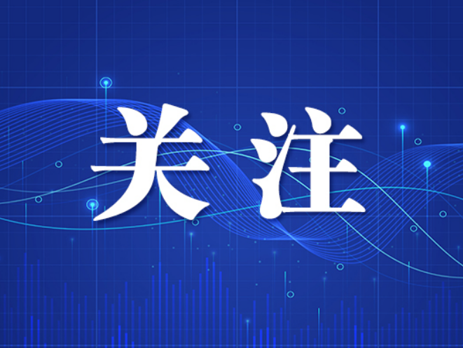 智能制造产业链重点企业“组团”，赴川开展市场拓展