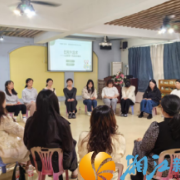 专家支招“日常升温术”，共筑家庭幸福基石