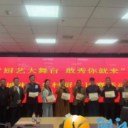 邻里同台展风采 烟火气里聚民心