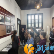 荣华社区党总支开展主题党日活动：追寻红色足迹，探秘湖南和平解放“隐身功臣”
