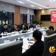 企业出海东盟第一步怎么走？这场会议来教你