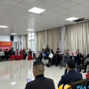 弘扬孝亲敬老美德,共建老年友好社会