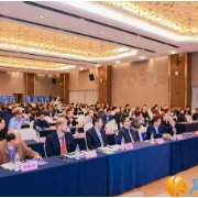第五届碳基材料产业创新大会举办