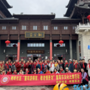 重阳游铜官,敬老情更浓