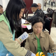 网络创业培训添“禁毒课堂”,志愿服务筑牢防毒高墙
