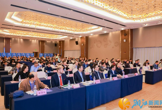第五届碳基材料产业创新大会举办