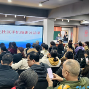 新生社区：解锁手机摄影，定格生活小美好