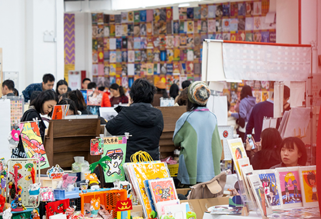 为期4天，潮人最爱！长沙首届BIGGER艺术书展有啥看点？