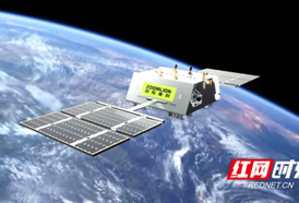 “‘中联重科号’卫星成功发射”荣登“2025年度工程机械最佳品牌传播事件”