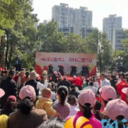 恒华社区开展“爱在金秋·情暖重阳”主题活动