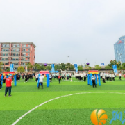 岳麓街道趣味运动会燃情开赛