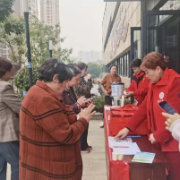 桂香迎重阳 温情暖人心