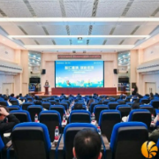 浇灌创业新苗!“天天麓演高校行”投贷联动投融资对接会走进这里