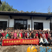 嘉欣社区组织离退休人员参观红色旧址,社会化服务绘就银龄幸福图景