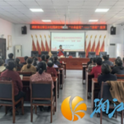 金山桥街道金江社区:“五老”宣讲进社区,健康服务惠民生