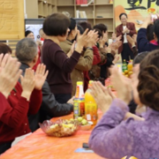 浓情百家宴 重阳暖人心
