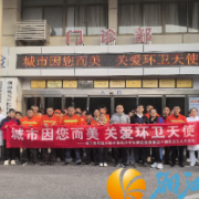 城市因您而美,关爱环卫天使