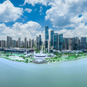 何朝晖主持召开湘江新区重点改革事项工作调度会