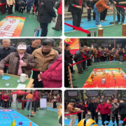 文景社区举办“花样重阳 乐享金秋”趣味活动,百名长者共叙邻里情