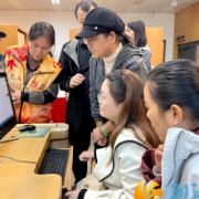 科技赋能点亮生活 岳麓区盲协举办国际盲人节主题活动