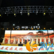 重阳映湘江 福满金山桥