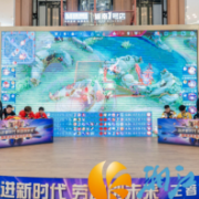 “峡谷”相逢 “银”雄逐鹿