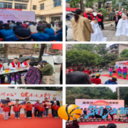 望月湖街道开展重阳节主题活动