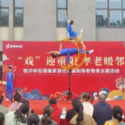 观沙岭街道重阳暖意浓:茱萸映秋色 孝老情更真