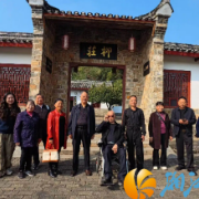 黄金园街道开展2025年度退休老干部重阳节活动