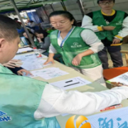 筑牢社区“防毒墙” 防毒意识入人心