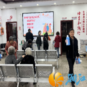 岳南村社区:党建引领暖重阳 敬老爱老显担当